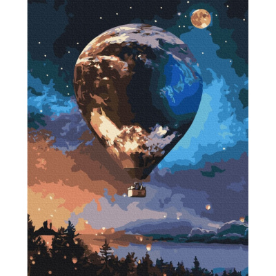 Картина за номерами "Зоряна куля" BS43588, 40х50 см