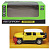 Машинка Toyota FJ Cruiser, жовта Автопром 68304
