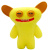 Колекційна фігурка Fuggler/Фуглер ЖОВТИЙ ГРІН ГРІН, 7-8 СМ Fuggler FG2012P