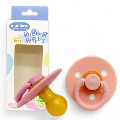 Набір латексних пустушок (6 міс+) фуксія+ Mega Zayka №0518