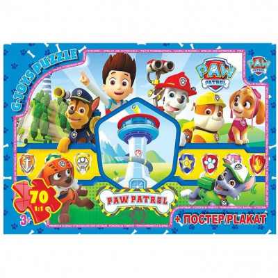 Пазли із серії Paw Patrol (Цуценячий патруль), 70 ел Gtoys PW08908