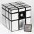 Кубик Рубіка срібний Smart Cube SC351 Дзеркальний