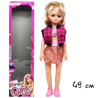 Лялька Personality Girl, вид 3 MiC 36056B