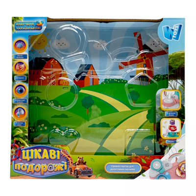 Бізіборд Цікаві Подорожі (блакитний) (сортер, 15 пісень, 8 казок, назви та звуки транспорту, підсвічування) Wtoys 52778