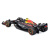 Колекційна автомодель "Red Bull Racing RB21 (2025)" 18-38233, 1:43 масштаб Колекційна автомодель "Red Bull Racing RB21 (2025)" 18-38233, 1:43 масштаб