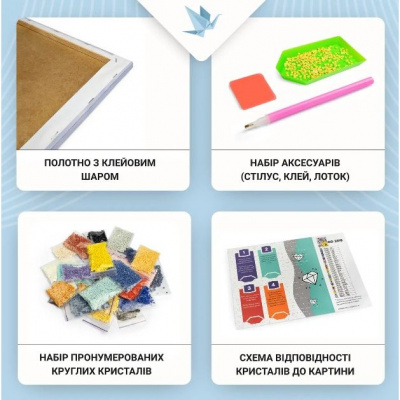 Картина за номерами з фарбами металік Королівські півонії 40*50 см Origami LW31470-01