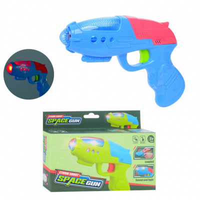 Дитяча іграшка "Космічний пістолет" GX820C(Blue) звук та світло, розмір 19 см