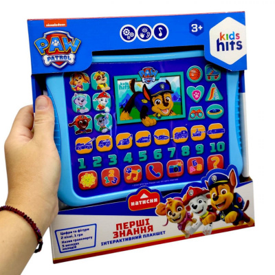 Планшет інтерактивний Щенячий патруль / Paw Patrol, українською Kids hits KH01/013L