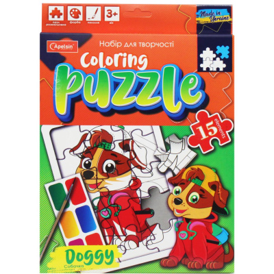 Пазл-розмальовка із фарбами Coloring Puzzle: Собачка (укр) Апельсин НТ-11