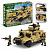 Дитячий конструктор Військовий джип IBLOCK PL-921-432, 368 деталей