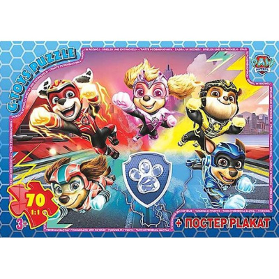 Пазли із серії Paw Patrol (Щенячий патруль), 70 елементів Gtoys PW08911
