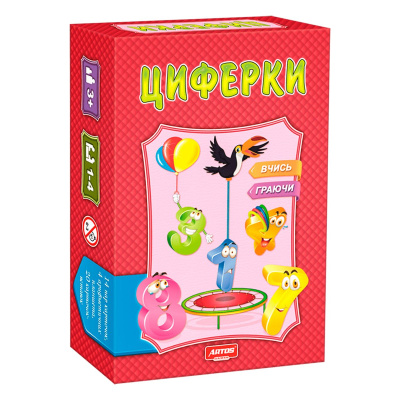 Логічна мозаїка Циферки Artos games 20475