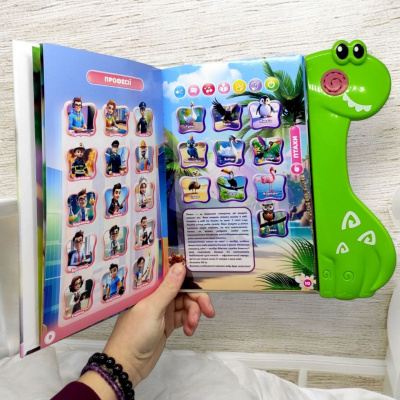 Книга інтерактивна Віммельбух, 19 тем (укр) Wtoys 51822