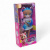 Лялька Lovely doll, висота 27 см (синя) MIC 697C2