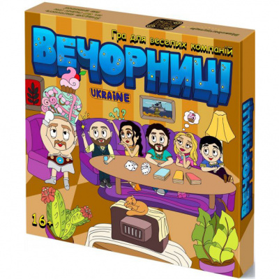 Настільна гра для компанії "Вечорниці" 8878-VCHR Укр