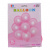 Кульки повітряні Металік, 30 см (8 шт) рожевий Z.Y. BALLON 1213-1ЛК