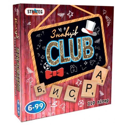 Настільна гра Знавців CLUB (укр) Strateg 702