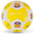 Мʼяч футбольний, дитячий, розмір 5 (жовтий) MIC YW0243