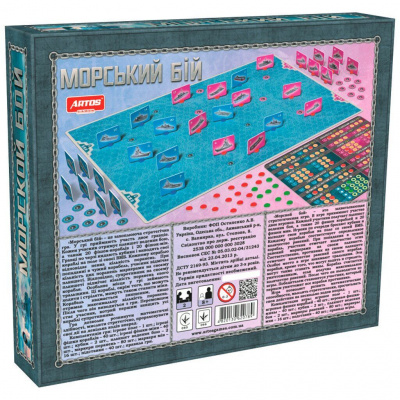 Настільна гра Морський бій Artos games 20789
