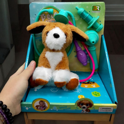 Мʼяка іграшка Песик, з набором ветеринара DA RUN TOYS DR5098