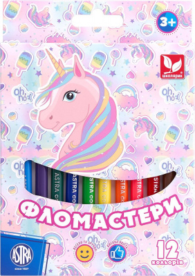 Фломастери Unicorn 12 кольорів в наборі школярик 314022003-UA