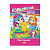 Набір кольорового картону А4 АП-1101, 7 аркушів 230 г/м2 Вид 3