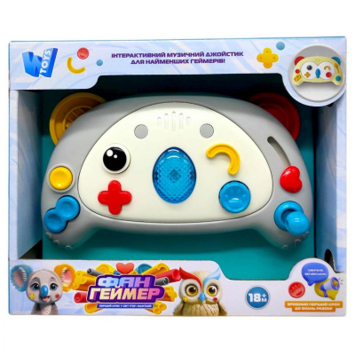 Джойстик ФанГеймер, підсвічування (СІРИЙ) Wtoys 64886