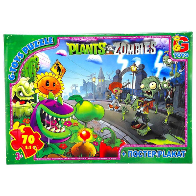 Пазли із серії Рослини проти Зомбі, 70 ел Gtoys PVZ03