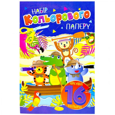 аркушів