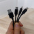 Кабель тканинний 3 в 1, MicroUSB, Type-C та Lightning(чорний) MIC MBS142