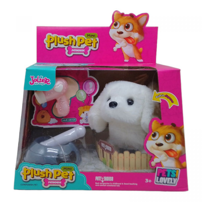 Ігровий набір із собачкою Plush Pet (білий) MIC MC-1047