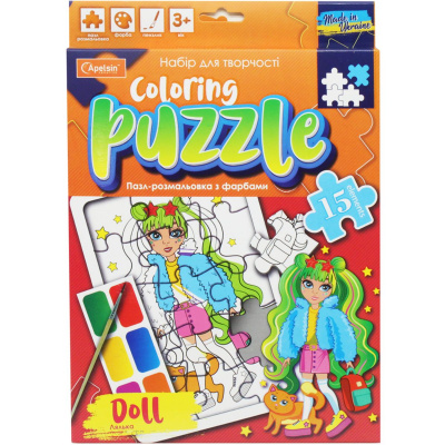 Пазл-розмальовка із фарбами Coloring Puzzle: Лялька (укр) Апельсин НТ-11