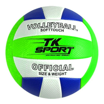 Мʼяч волейбольний TK Sport, 280-300 грамів, матеріал мʼякий PVC (БІЛО-ЗЕЛЕНИЙ) TK Sport C62442