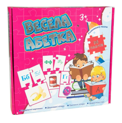 Пазли Весела абетка 96 деталей укр Strateg 525