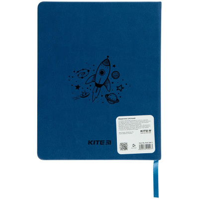 Щоденник шкільний, тверда обкл. PU, Space skate Kite K22-264-2