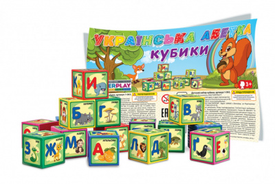 Дитячі розвиваючі кубики "Абетка" 1-063, 9 шт в наборі