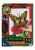 Килимова вишивка Punch needle: Метелик PN-01-08 Dankotoys PN-01-01,02,0