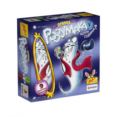 Настільна гра "Привид Розумака Котра година?" R007UA українська локалізація