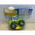 Трактор конструктор в кульку р.25x8,5x20 см YG Toys CXL500-102