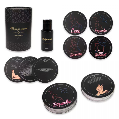 Настільна гра Крок до ліжка 18+ (укр) Strateg 30376