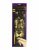 Гравюра Golden Metallic: Лев (B2) Dankotoys ГР-В2-02-03з