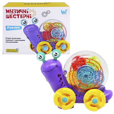 Розважальна іграшка Музичні шестерні фіолетовий Wtoys 40641