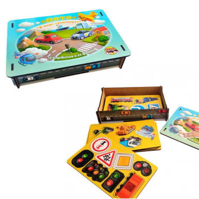 Сортер Лото: У світі транспорту Ubumblebees ПСФ082