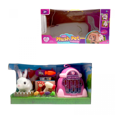 Ігровий набір «Улюбленець кошеня» (БІЛИЙ) MIC LK004A