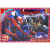 Пазли Людина Павук, 117 ел Gtoys SM897 Пазли Людина Павук, 117 ел Gtoys SM897