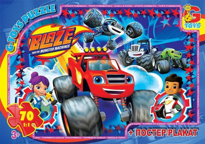 Пазли Blaze, 70 ел Gtoys ZE015