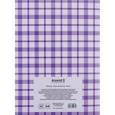 Зошит для записів А4 48 арк., кліт., бузковий Axent 4780-3-A