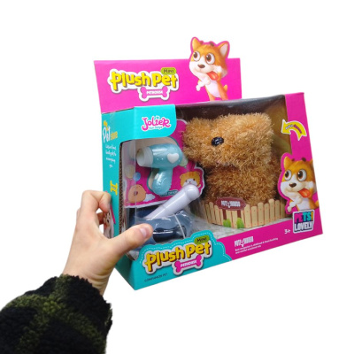 Ігровий набір з мʼякою іграшкою Plush Pet: Песик MIC MC-1048