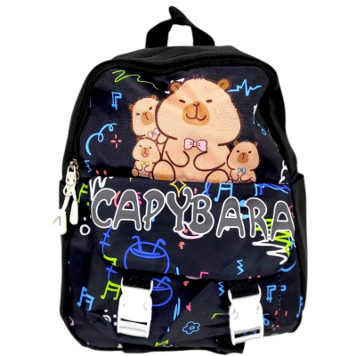 Рюкзак дитячий КАПІБАРА (ЧОРНИЙ) MIC B6312