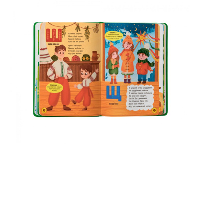 Книга Абетка. З Україною в серці (укр) Crystal Book F00030890